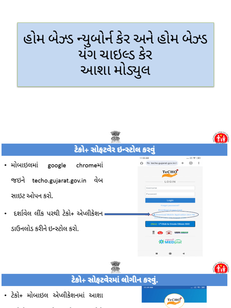 Hbnc-Hbyc Asha Module | PDF