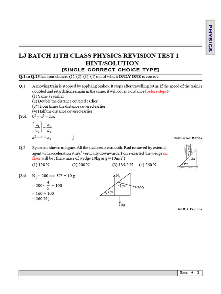 Physics Revision Test Questions | PDF | Tension (Physics) | Force