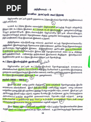 아음 ESSE2-LE OTL 앰프 (Aum ESSE2-LE OTL Amplifier)