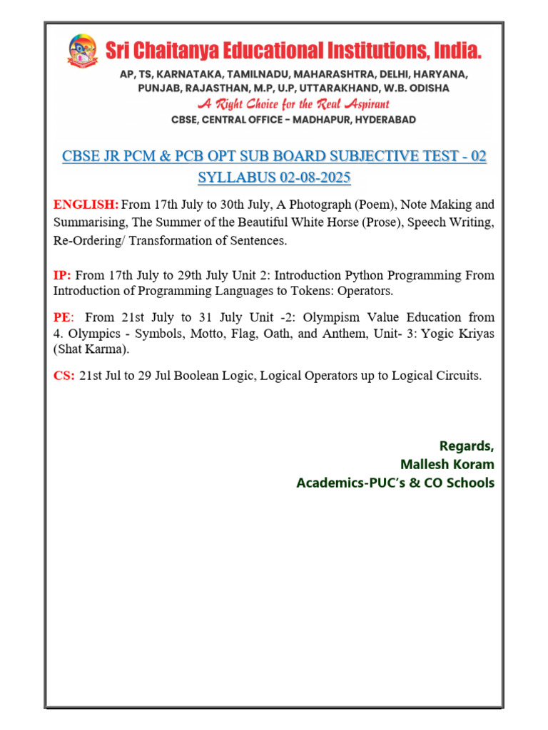 CBSE Subjective Test Syllabus 2025 | PDF