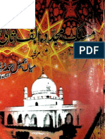 Maslak e Mujadid Alif Sani by Mian Jamil Ahmad Sharqpuri