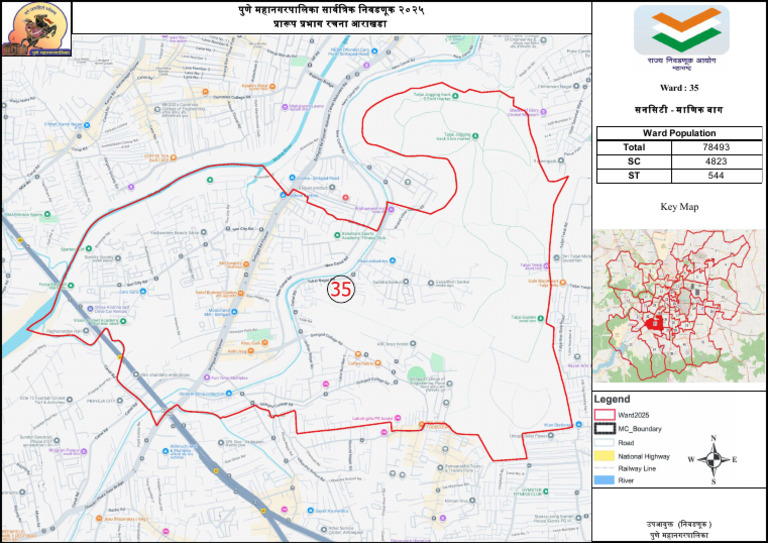 Ward 35 | PDF