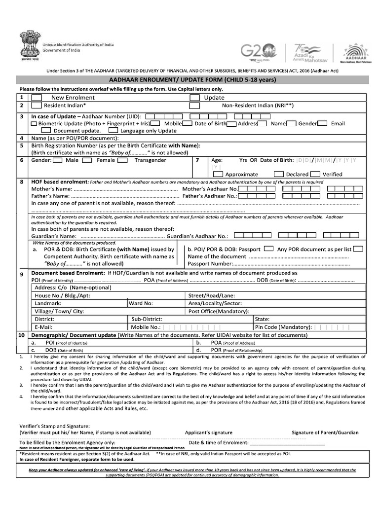 Aadhar Form 5-18 | PDF