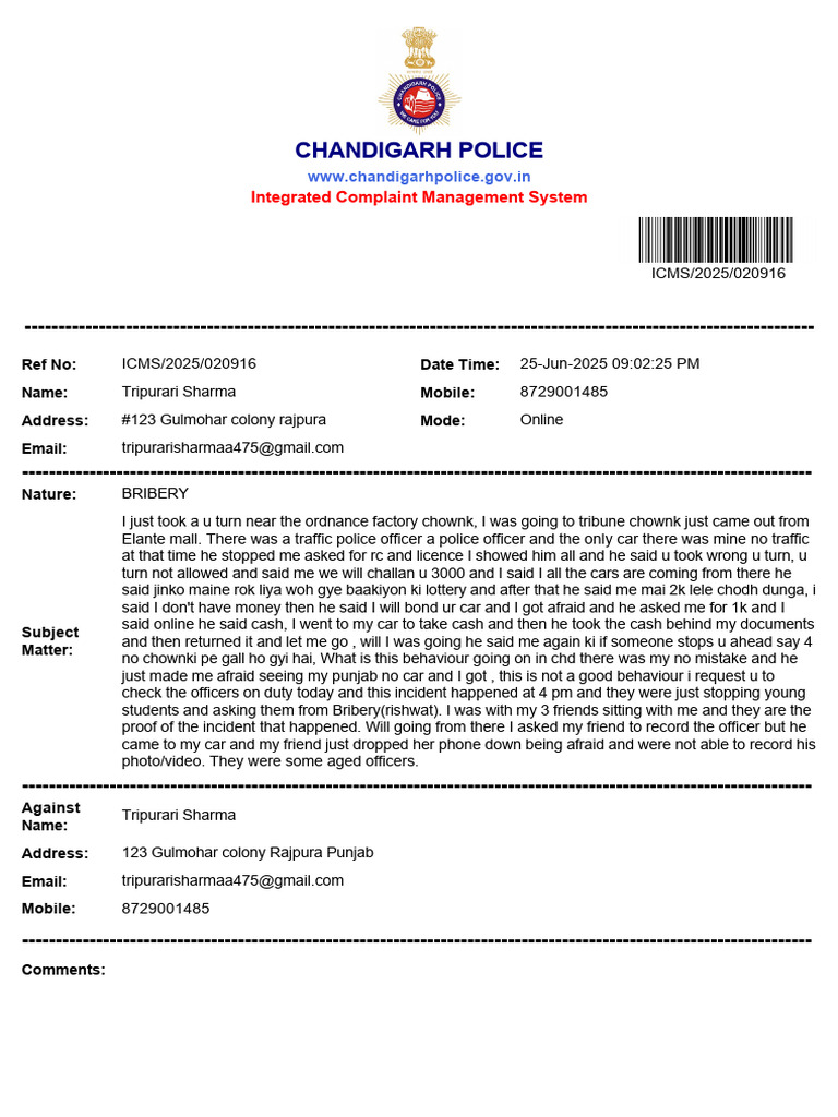 Complaint Registration7533785735735375753 | PDF