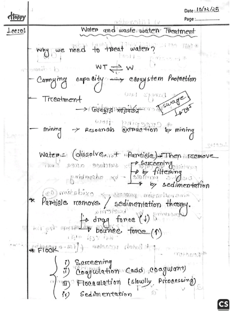 WWT Class Note | PDF
