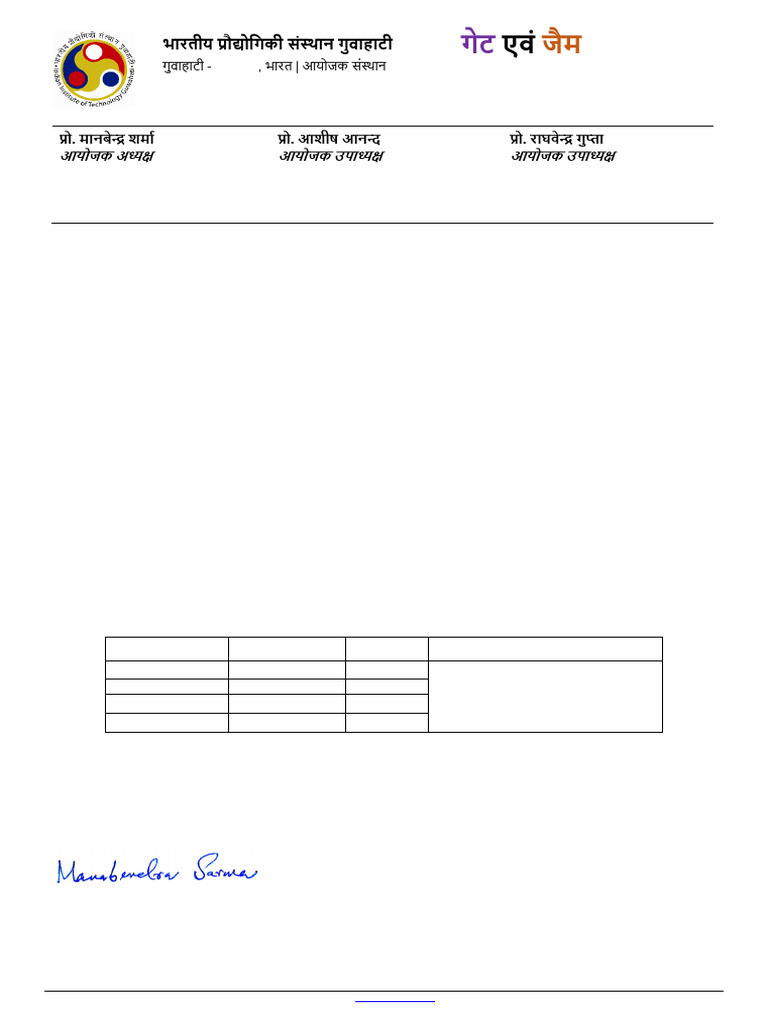 Letter - Maulana Abul Kabul Azad West Bengal University of Technology ...