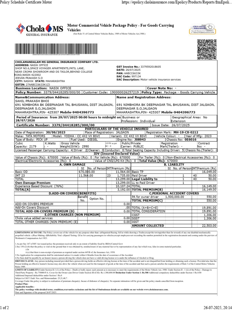 Motor Commercial Vehicle Package Policy - For Goods Carrying Vehicles ...