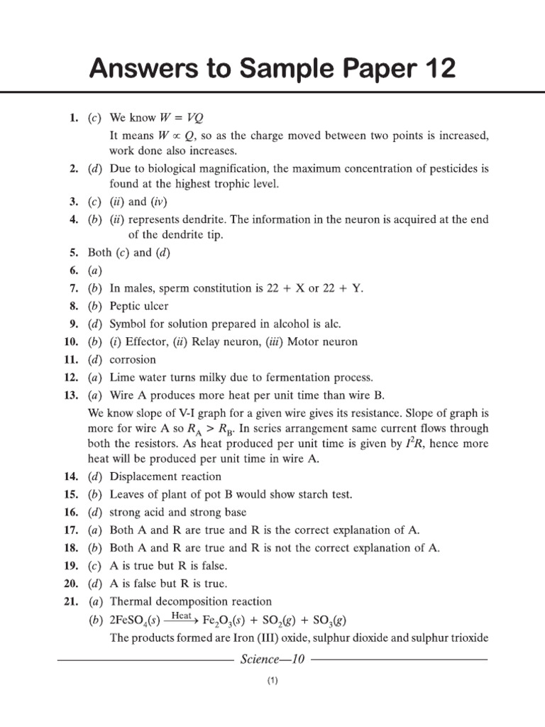 Sample Paper 12 | PDF