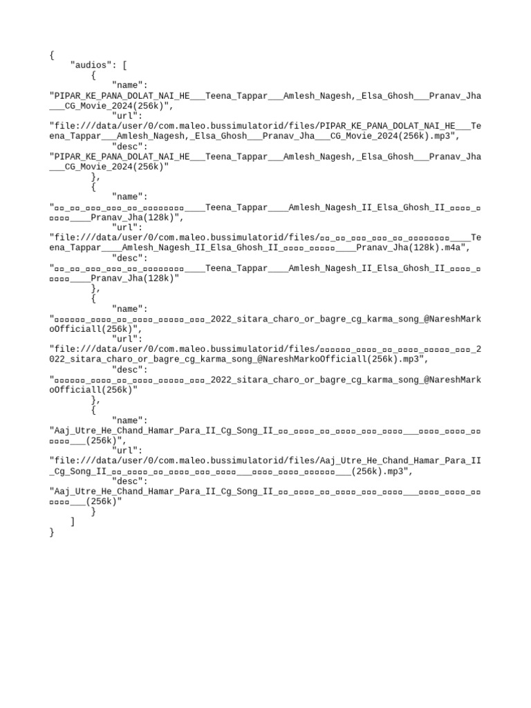Stream | PDF