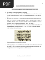 希少 in Context by David Steinmetz 希少 in Context by David