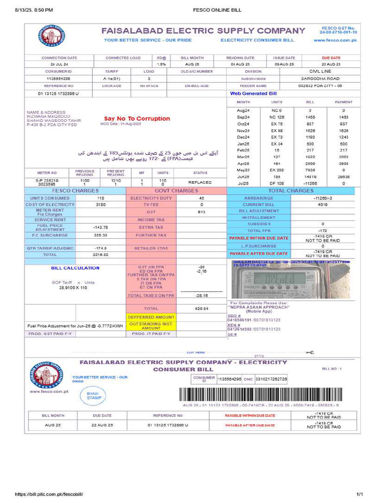 FESCO ONLINE BILL - 11zon | PDF