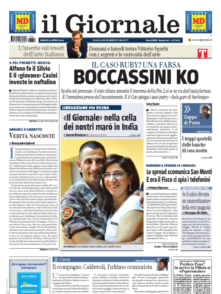 Cartoleria Gialla, image size:768x1024