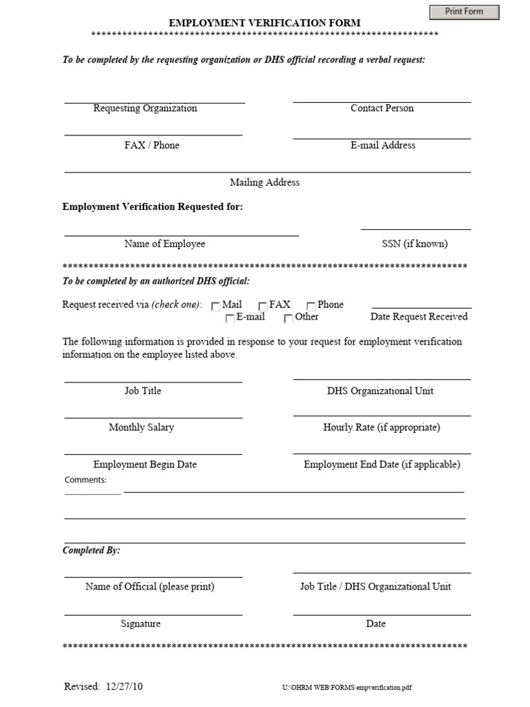 Emp Verification | PDF