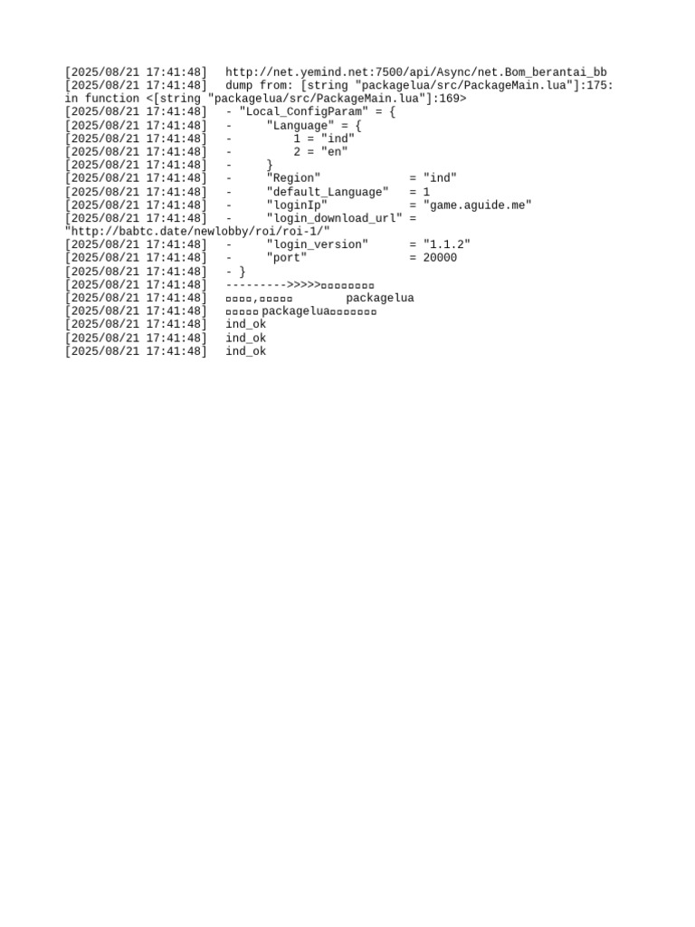 API Configuration Log for Game Update | PDF