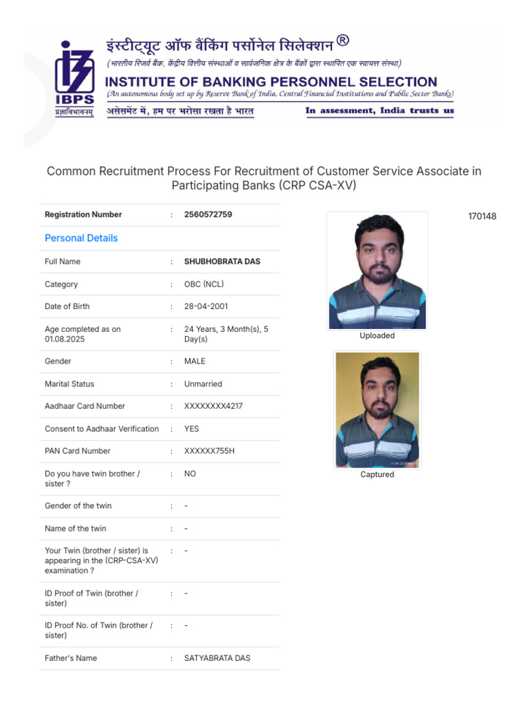 IBPS Clerk 2025 Form | PDF | Apprenticeship