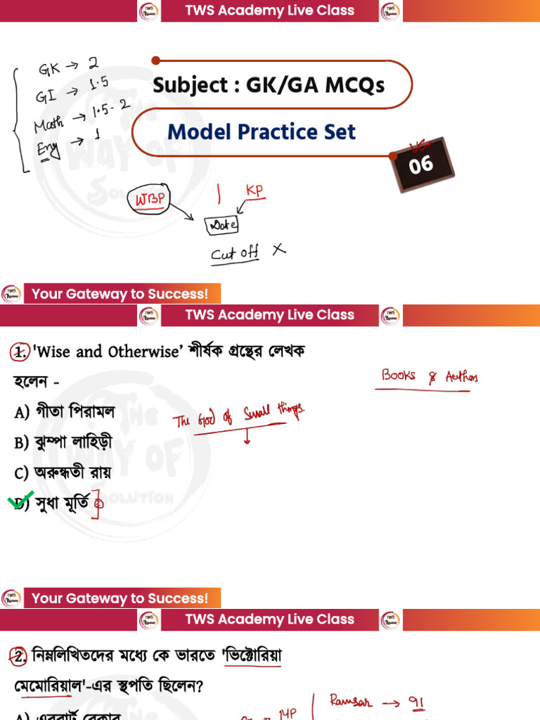 GK - GA Practice Class - 6 by Alamin Sir | PDF