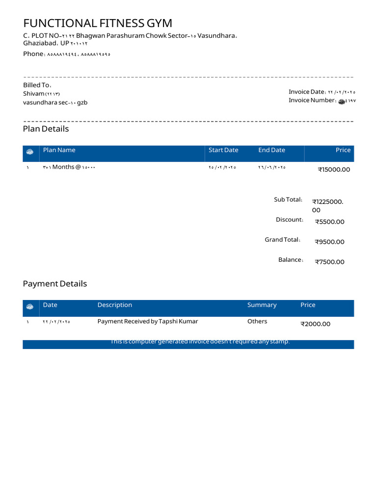 Functional Fitness Gym Invoice #4197 | PDF
