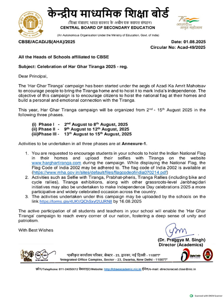 49 Circular 2025 | PDF