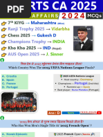 Sports Current Affairs 2025 | PDF | Cricket | Sports