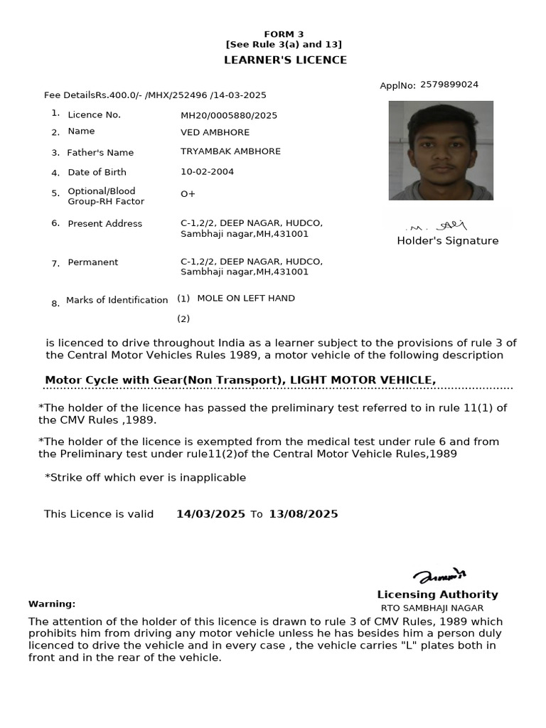 Learning Licence | PDF | Transport | Driving