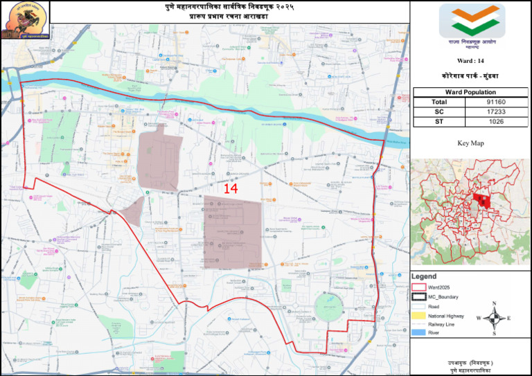 Ward 14 | PDF