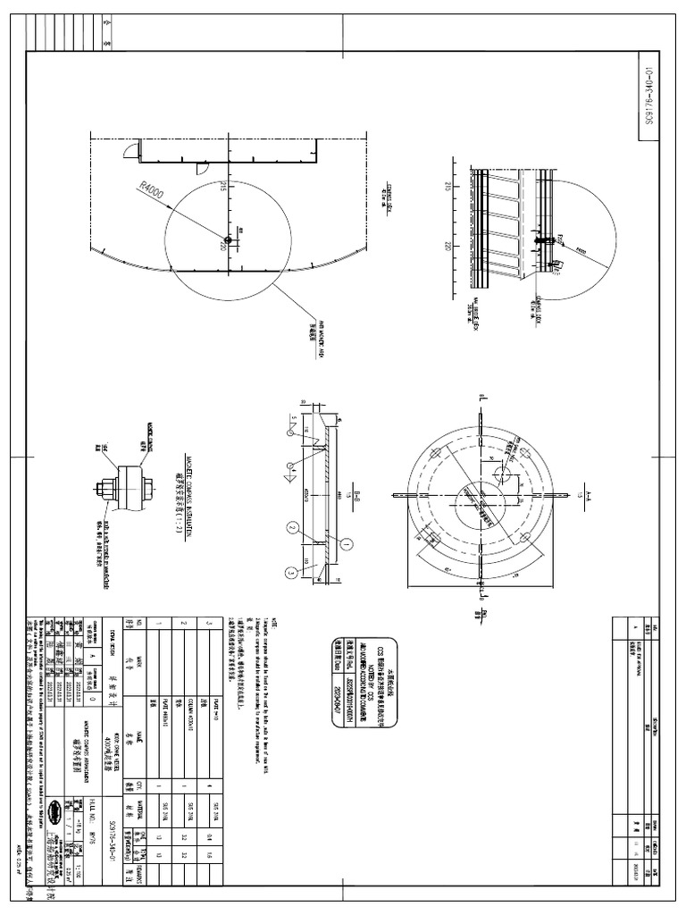 Magnetic Compass Arrangement | PDF