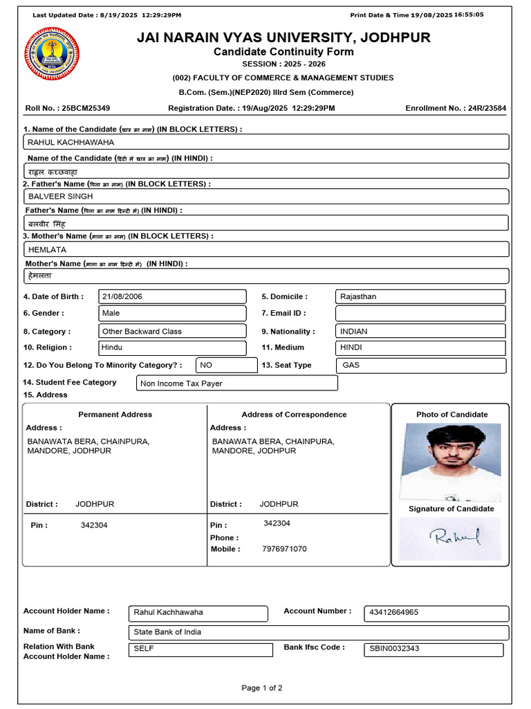 Continuity Form | PDF