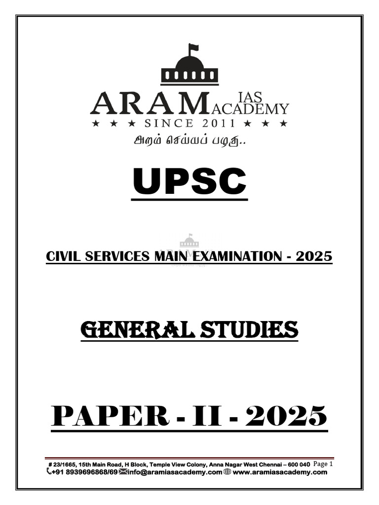 Upsc 2025 - Paper - II - Questions Paper | PDF | Constitution | Supreme ...