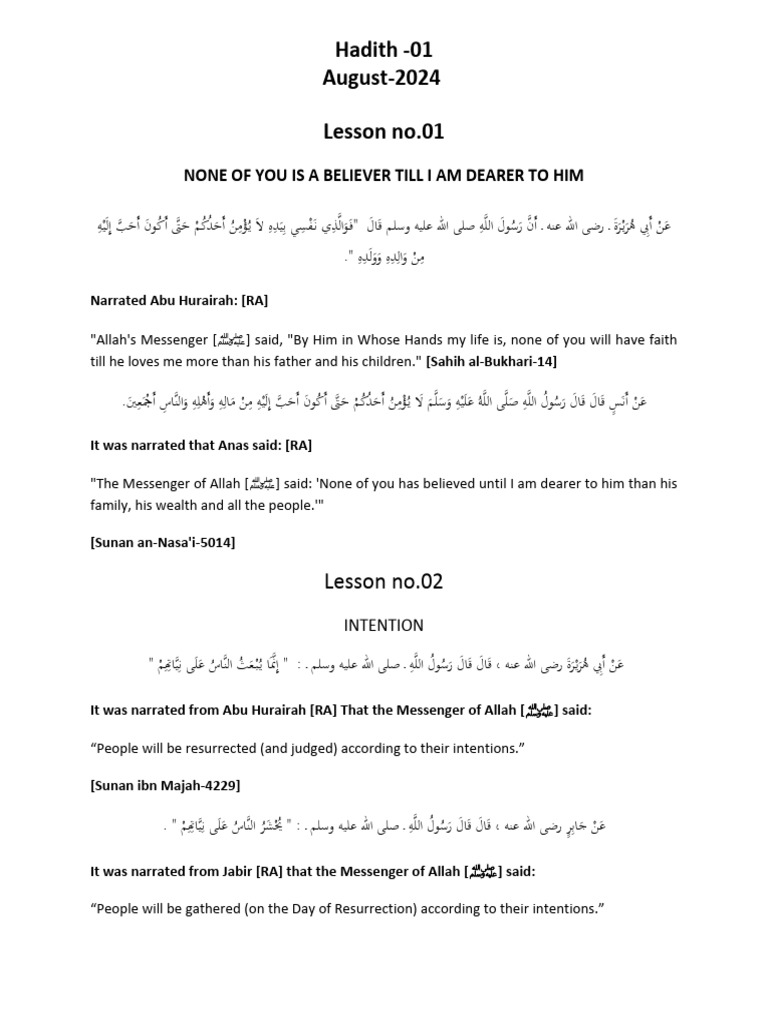 Key Hadith Lessons on Faith and Knowledge | PDF | God In Islam | Hadith