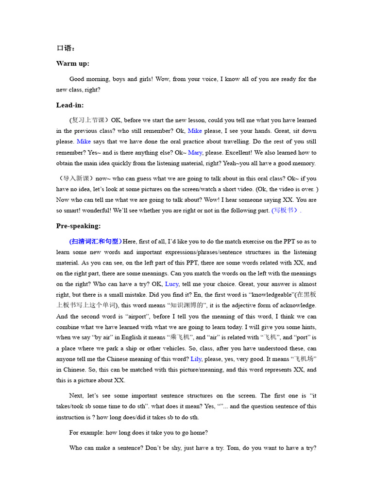 Oral English Class: Modal Verbs & Requests | PDF | English Language ...
