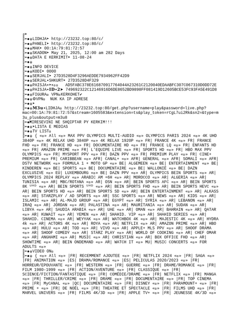 STB Portal | PDF