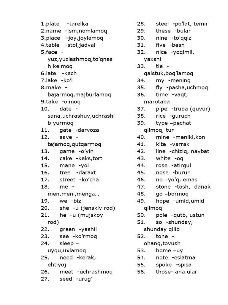 Kichik opa bilan jinsiy aloqa