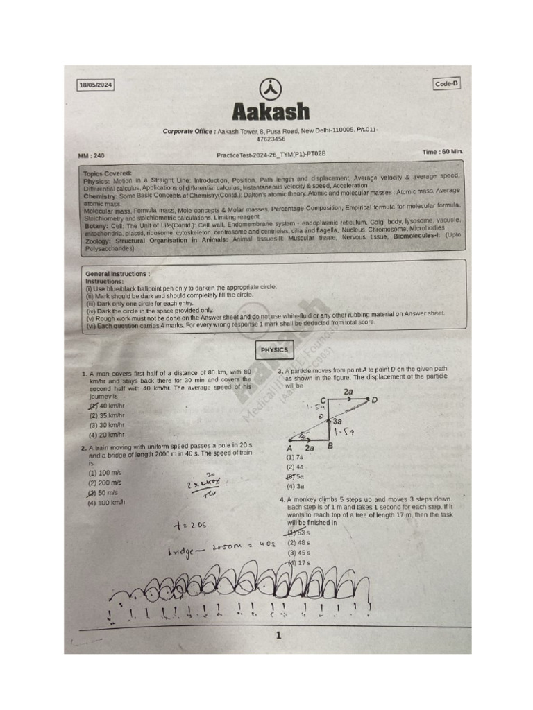 Code B PT2 | PDF