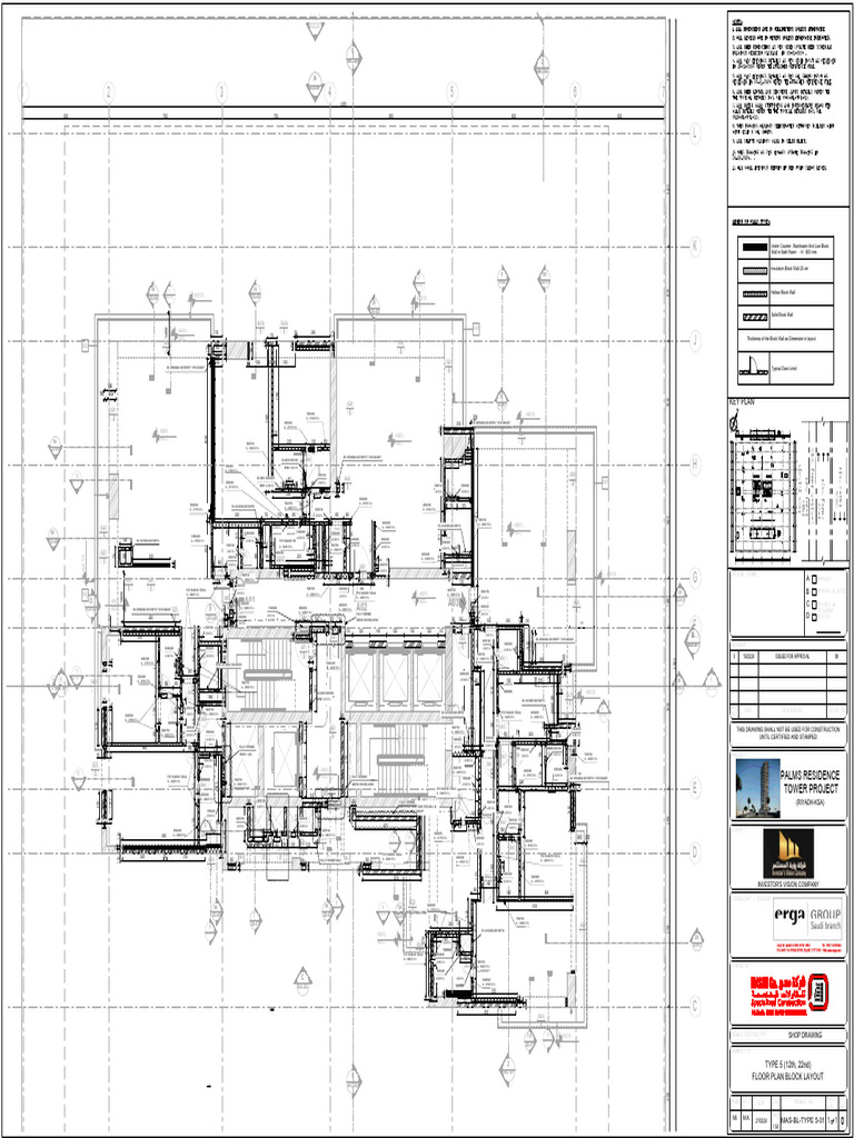 Block Wall Construction Details | PDF | Building Engineering ...