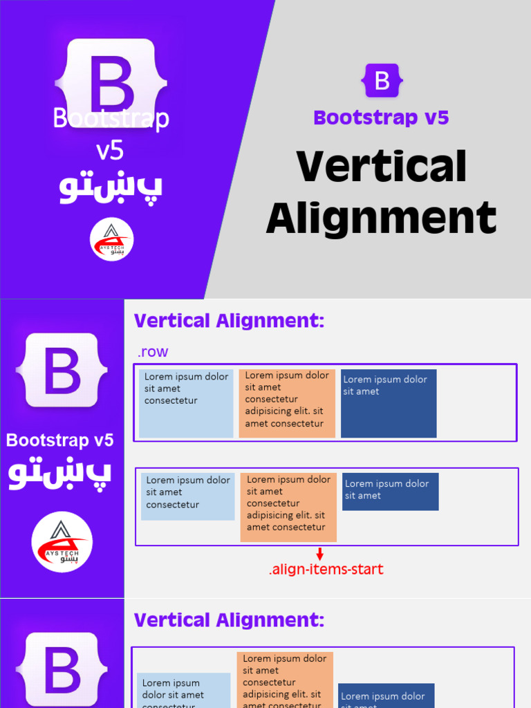 Vertical Alignment | PDF
