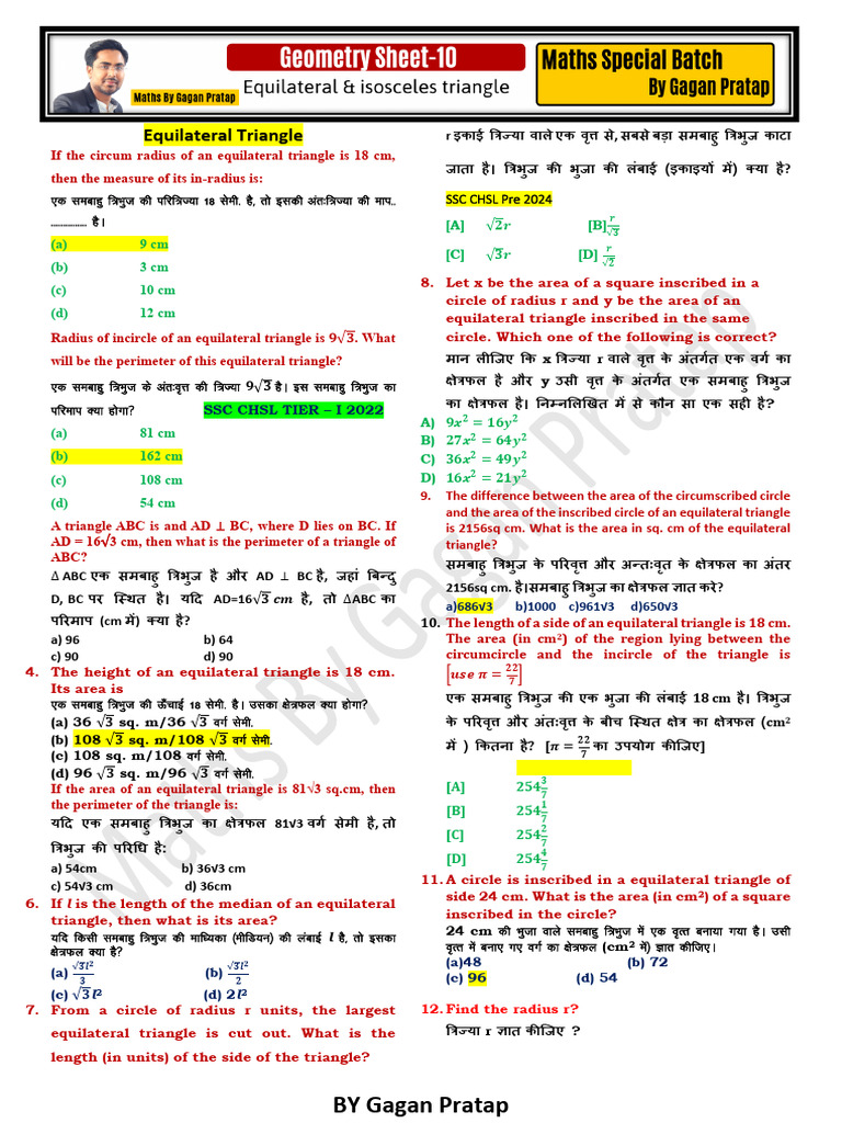 Geometry Sheet-10 510268 Crwill | PDF
