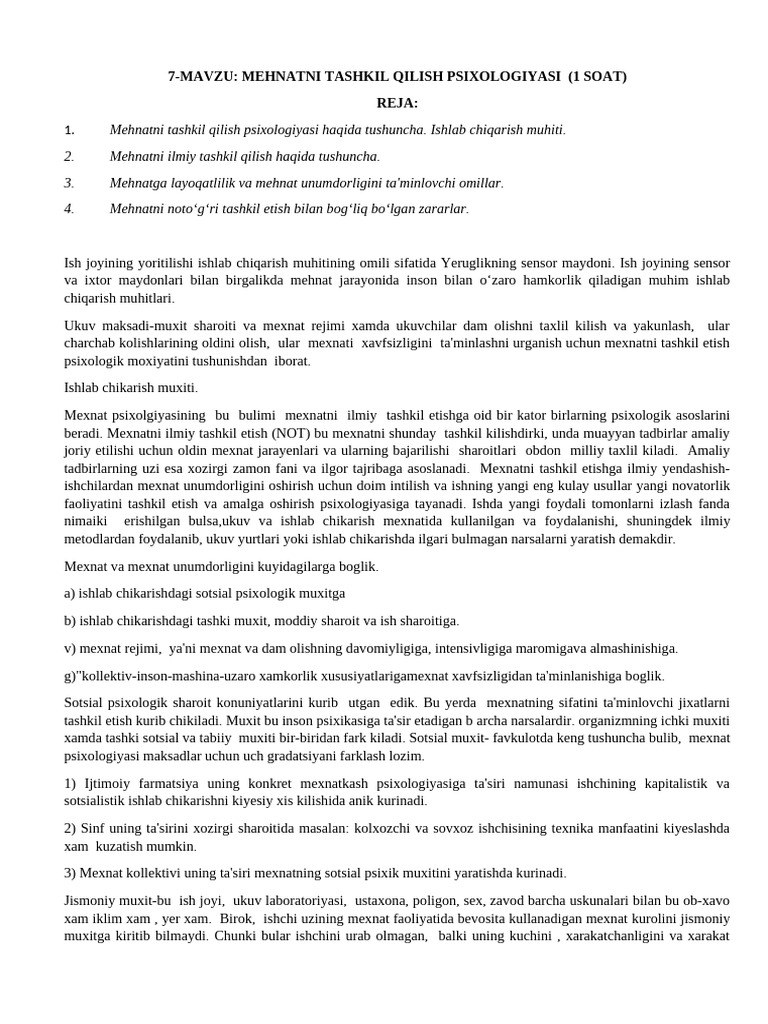 Maruza Lotin 7 | PDF