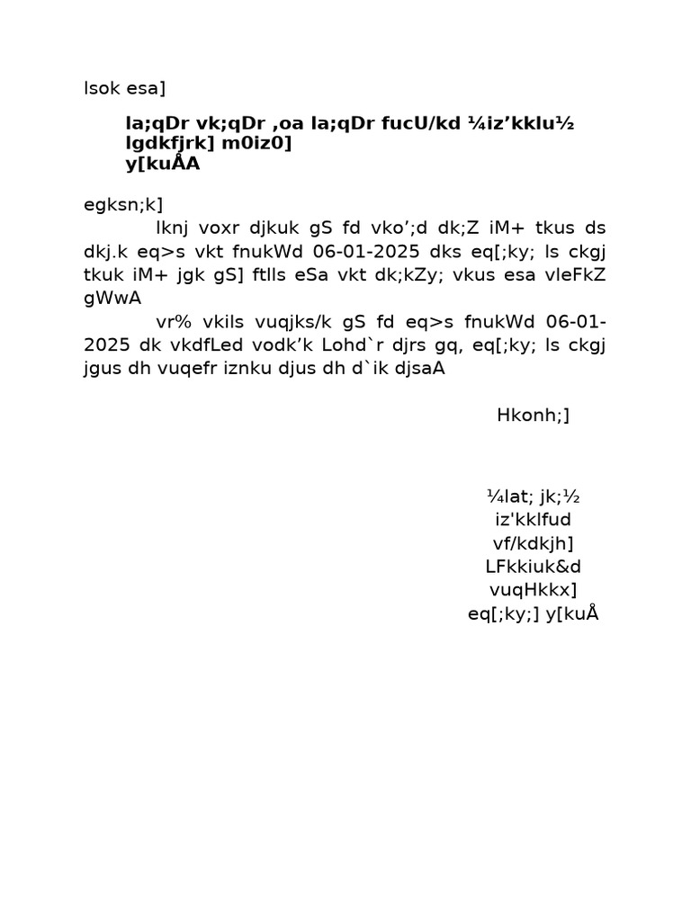 Sanjay Rai | PDF