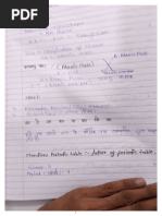Burs Application For Registration Form Burs1 | PDF | Value Added Tax ...