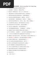 1756024180?v=1