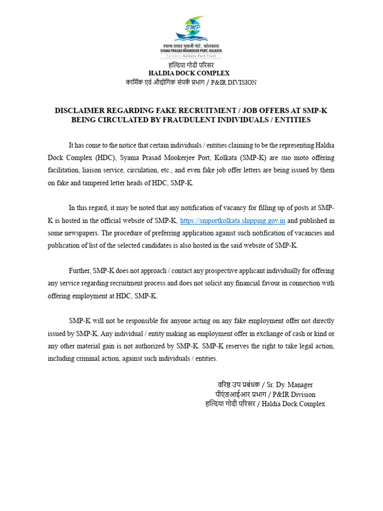 Disclaimer Regarding Fake Recruitment / Job Offers at SMP-K Being ...