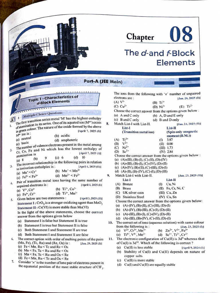 D Block PYQs | PDF