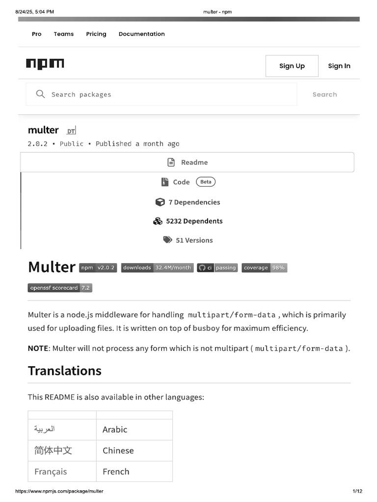 multer-pdf