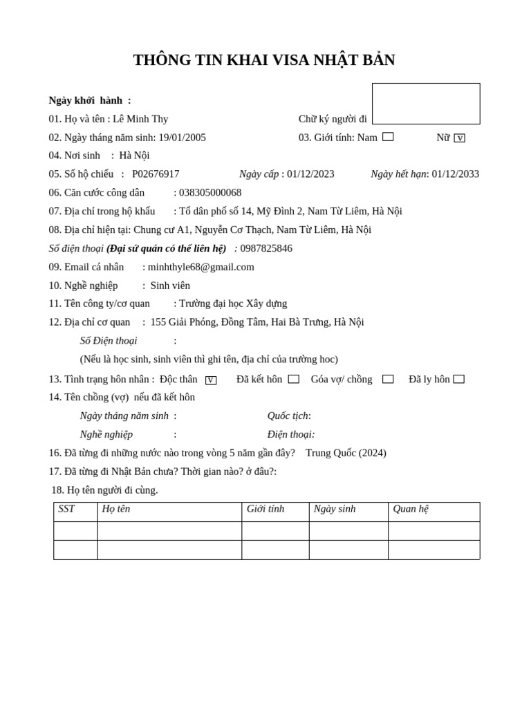 Form Khai Thông Tin Visa Nhật Bản | PDF