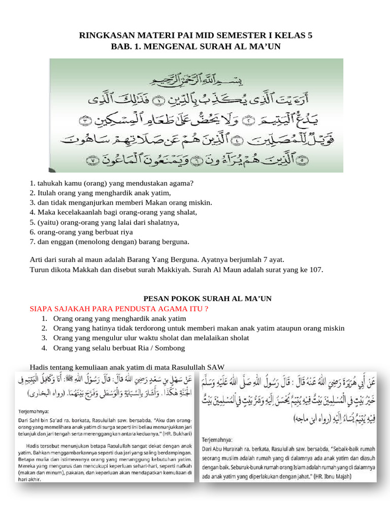Ringkasan Materi PAI Kelas 5 Semester 1 | PDF