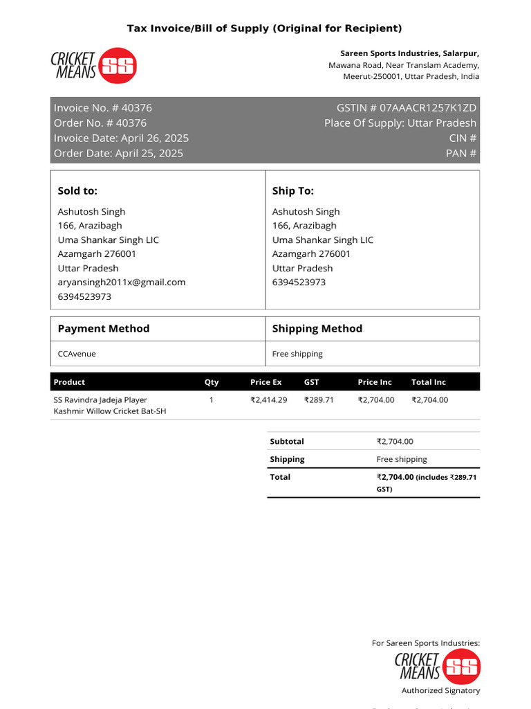 Tax Invoice for Cricket Bat Purchase | PDF