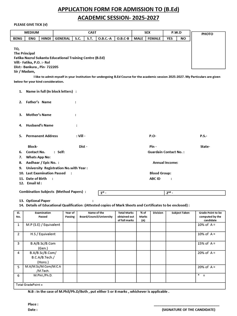 B.Ed Admission Form 2025-2027 | PDF | Qualifications | Vocational Education