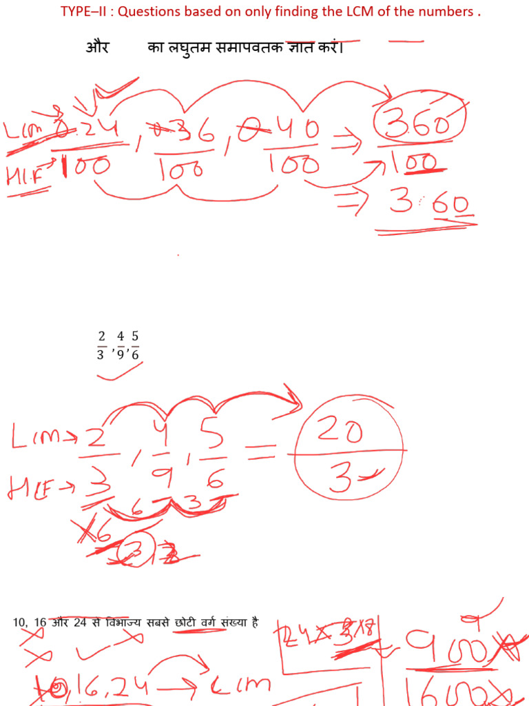 2nd Chapter Math | PDF