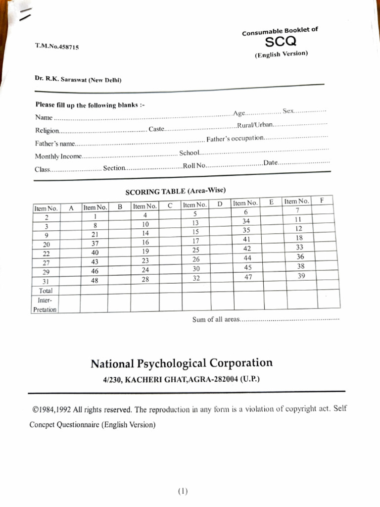 SCQ Test Instructions and Format | PDF